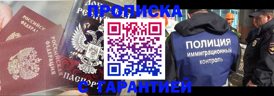 форма 3 в Карабаше